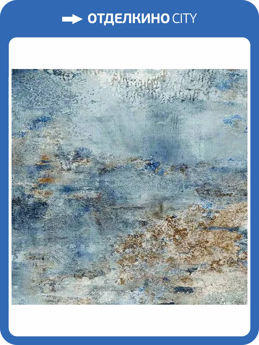 Керамогранит ITC Art Blue Carving 60x60 фото 2