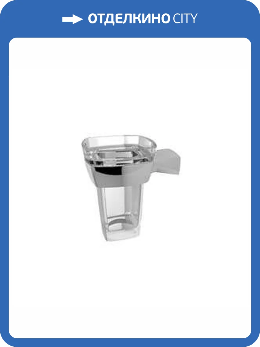Стакан Paini Lady 89CR041VR хром фото 4