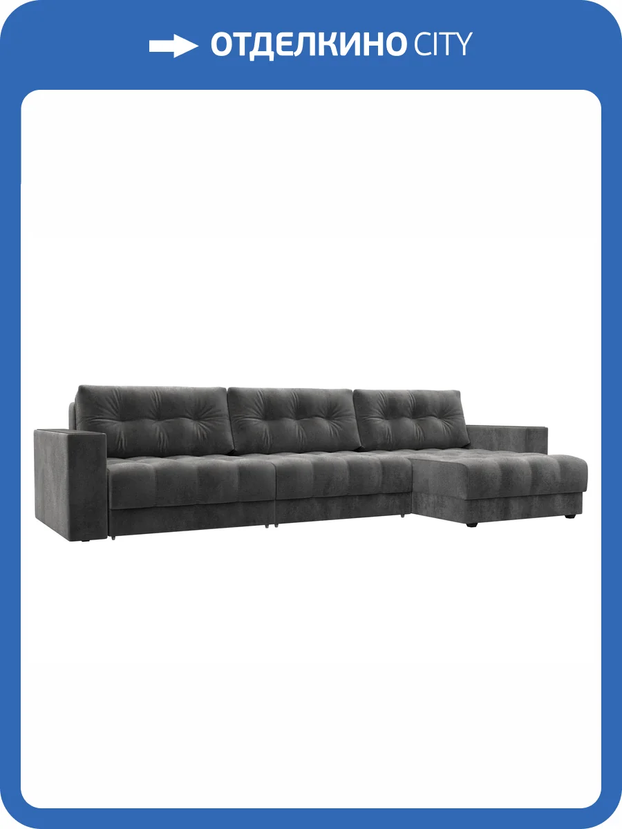 Диван угловой Лига Диванов Лига-049 НПБ Лонг 128312 TOWER 10 серый, с декором фото 10