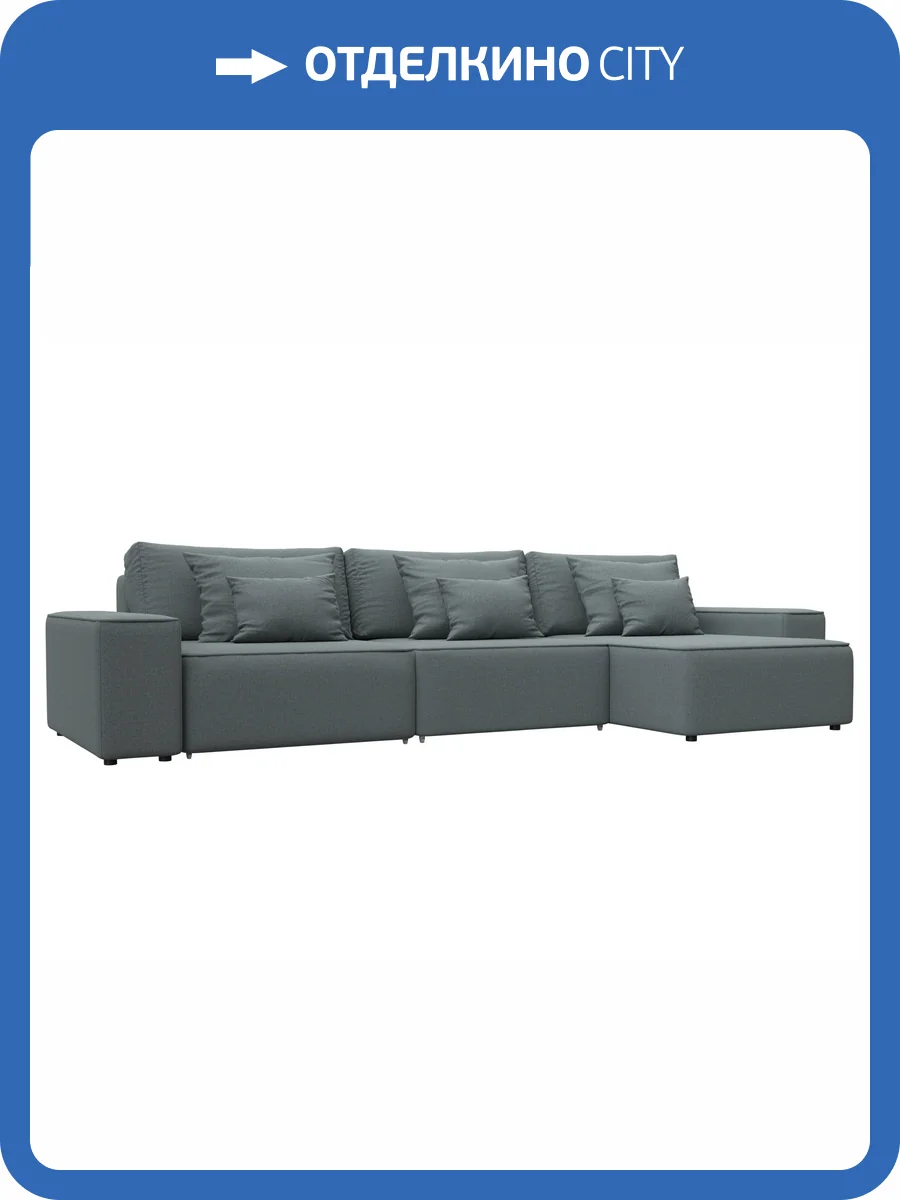 Диван угловой Лига Диванов Лига-074 129857 амур 07 серый, угол универсальный фото 10