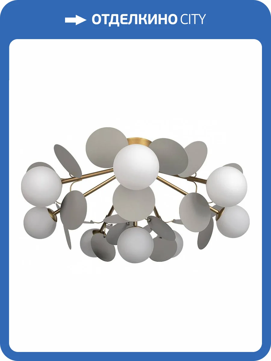 Потолочный светильник Loft IT Matisse 10008/8C Grey фото 5