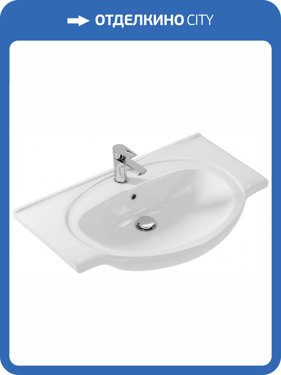 Раковина Cersanit Erica Eri с 1 отв. 80 фото 3