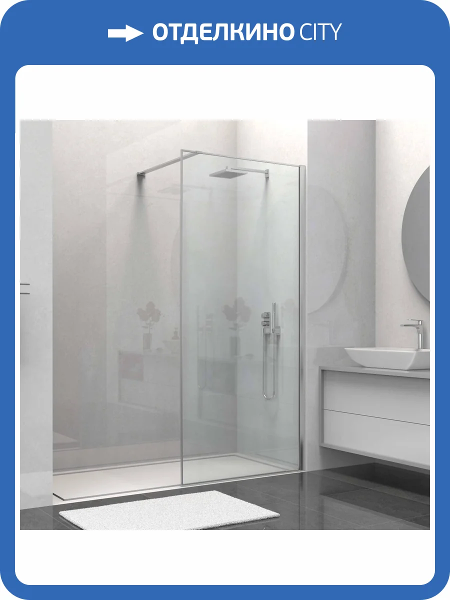 Душевая перегородка Vincea Walk-In VSW-1HS100CL профиль хром, стекло прозрачное, 100x200 фото 5