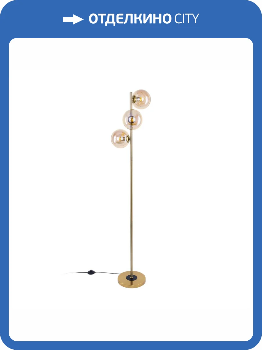 Торшер Citilux Лорен CL146933 фото 6