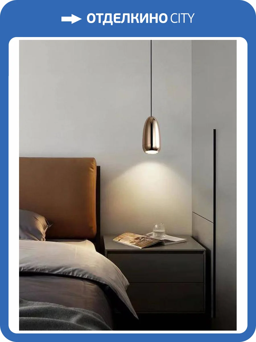 Светильник подвесной Alfa Light F3324-31 фото 2