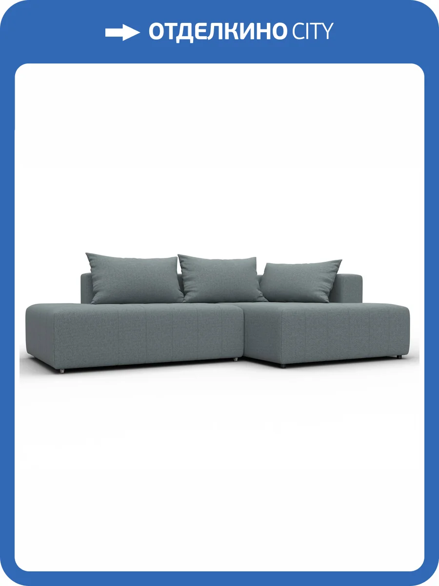 Диван угловой Лига Диванов Лига-103 134811 Серый фото 11