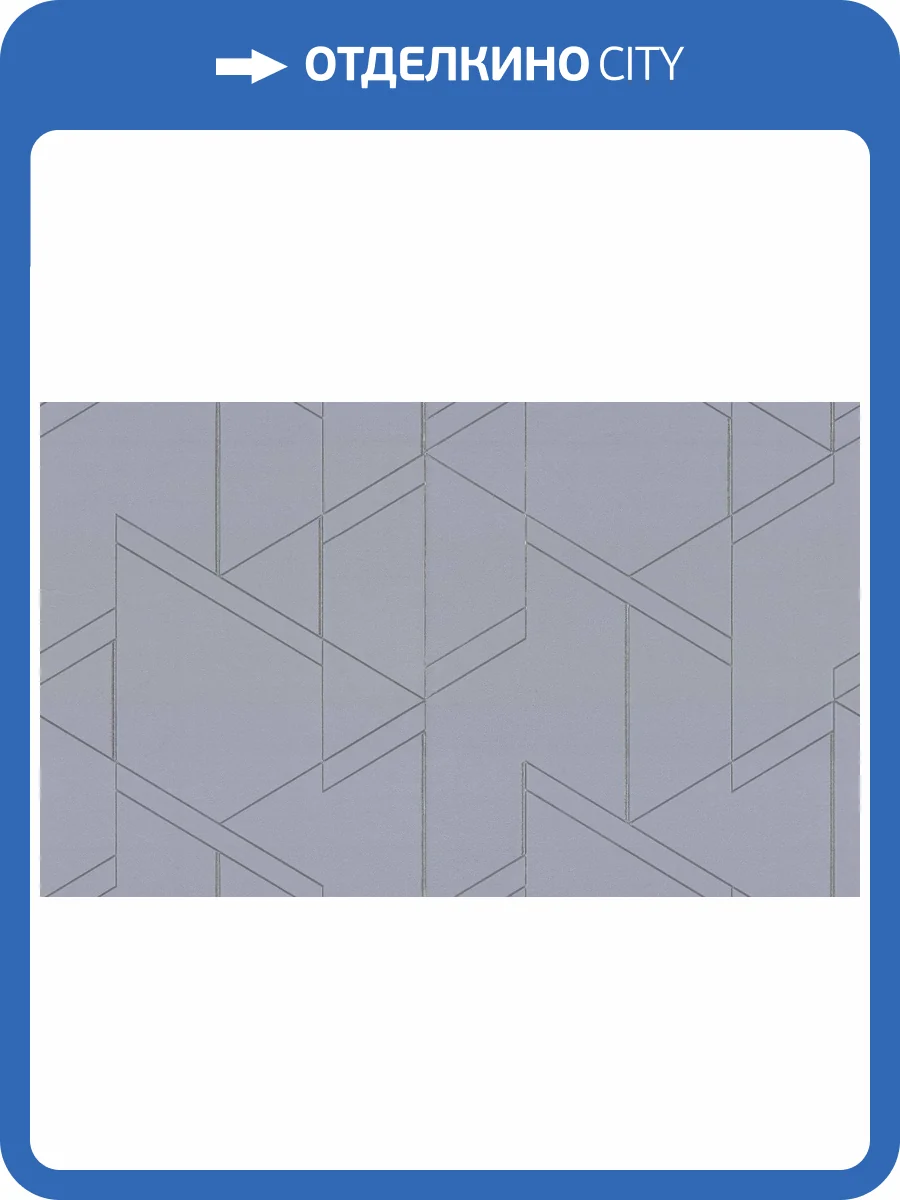 Обои Palitra Trend Maks FM72487-64 фото 2