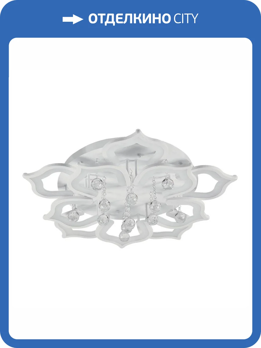 Потолочная люстра Natali Kovaltseva High-Tech Led Lamps 82029 фото 6