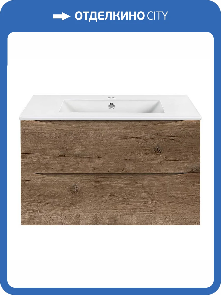 Тумба с раковиной Vincea Mia VMC-2MA800VO 80 Коричневый фото 6