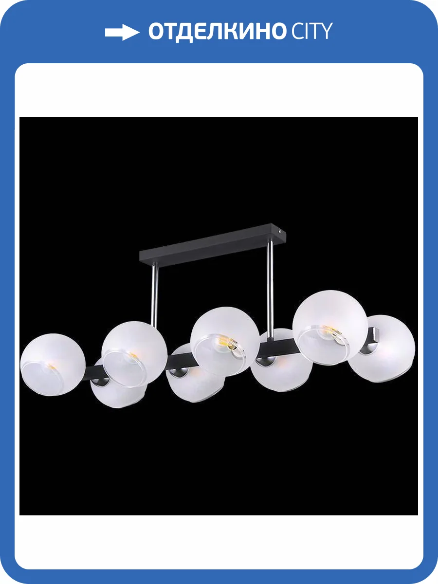 Потолочная люстра Illumico IL9559-8PSQ-79 CR BK фото 2