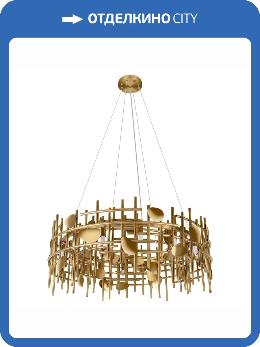 Подвесной светильник Loft IT Escama 10396/800C фото 5