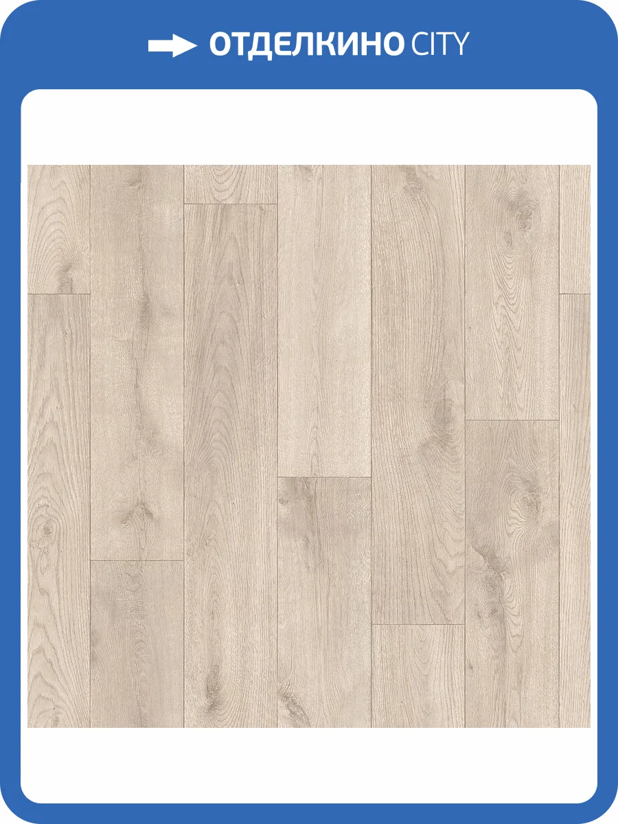 Линолеум Sinteros Delta Como 1 (рулон: 2.5x30=75 м2) фото 2