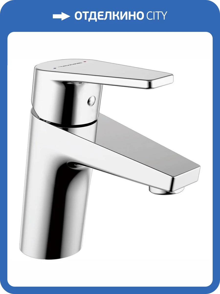 Смеситель для раковины Bravat Line F15299C-1 фото 7