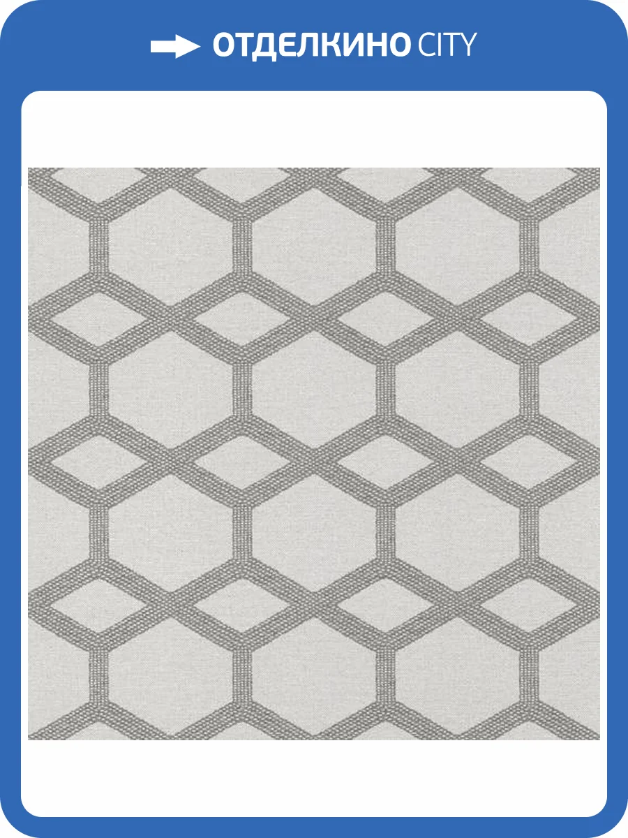 Обои Emil&Hugo Sakura 291420 фото 2