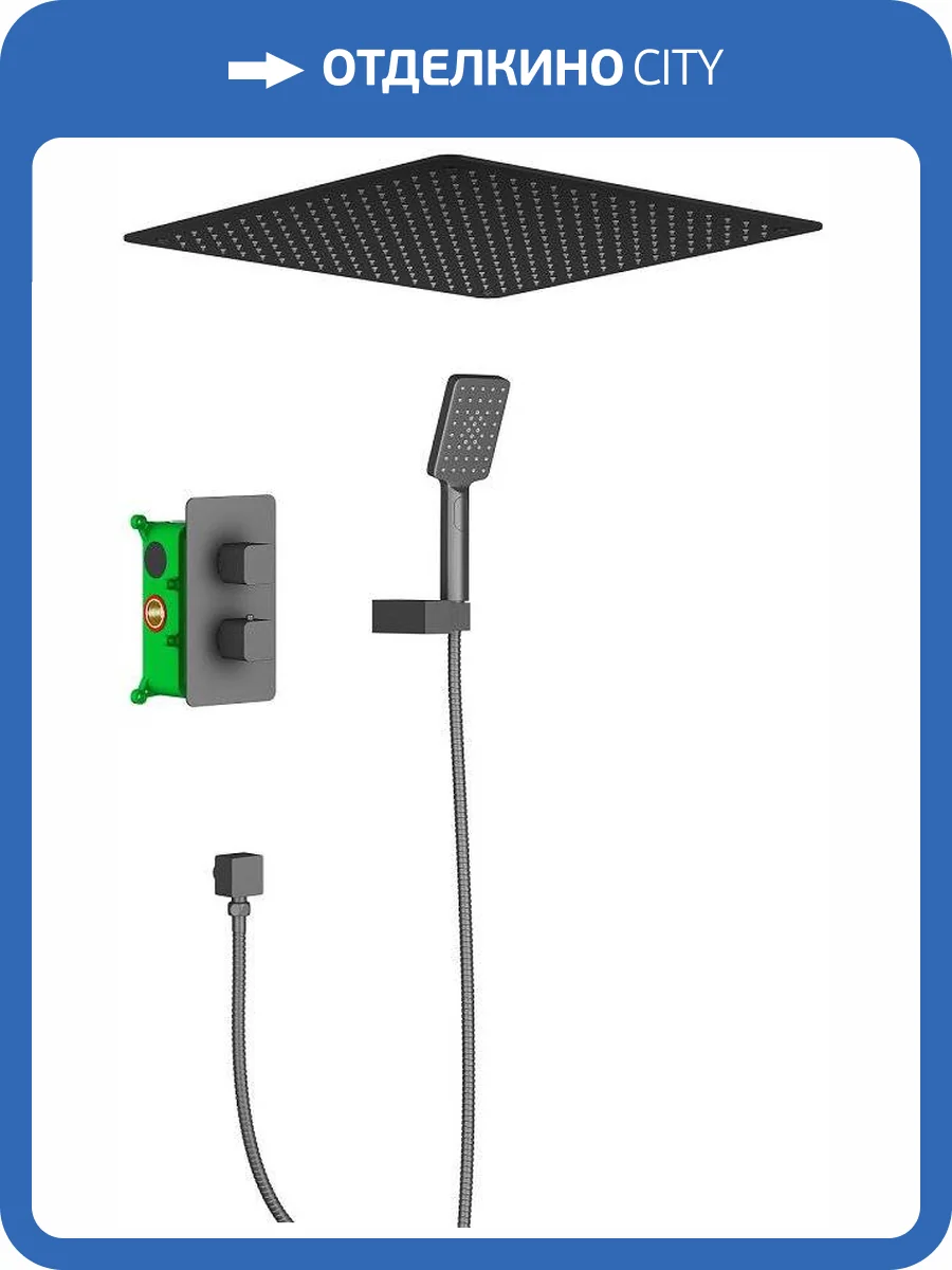 Душевой комплект Timo Petruma SX-5029/03SM черный, с внутренней частью фото 7