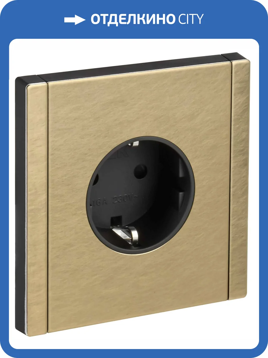Розетка 1-местная с заземлением и шторками IEK Forte&Piano FP-R14-16-M-K37 шампань фото 7