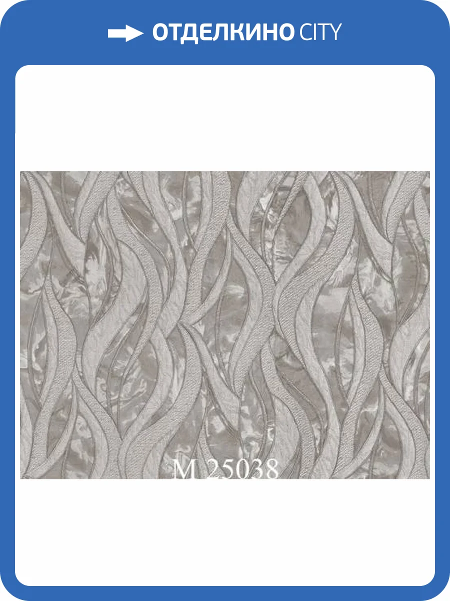 Обои Zambaiti Parati Murella Bella M25038 фото 2