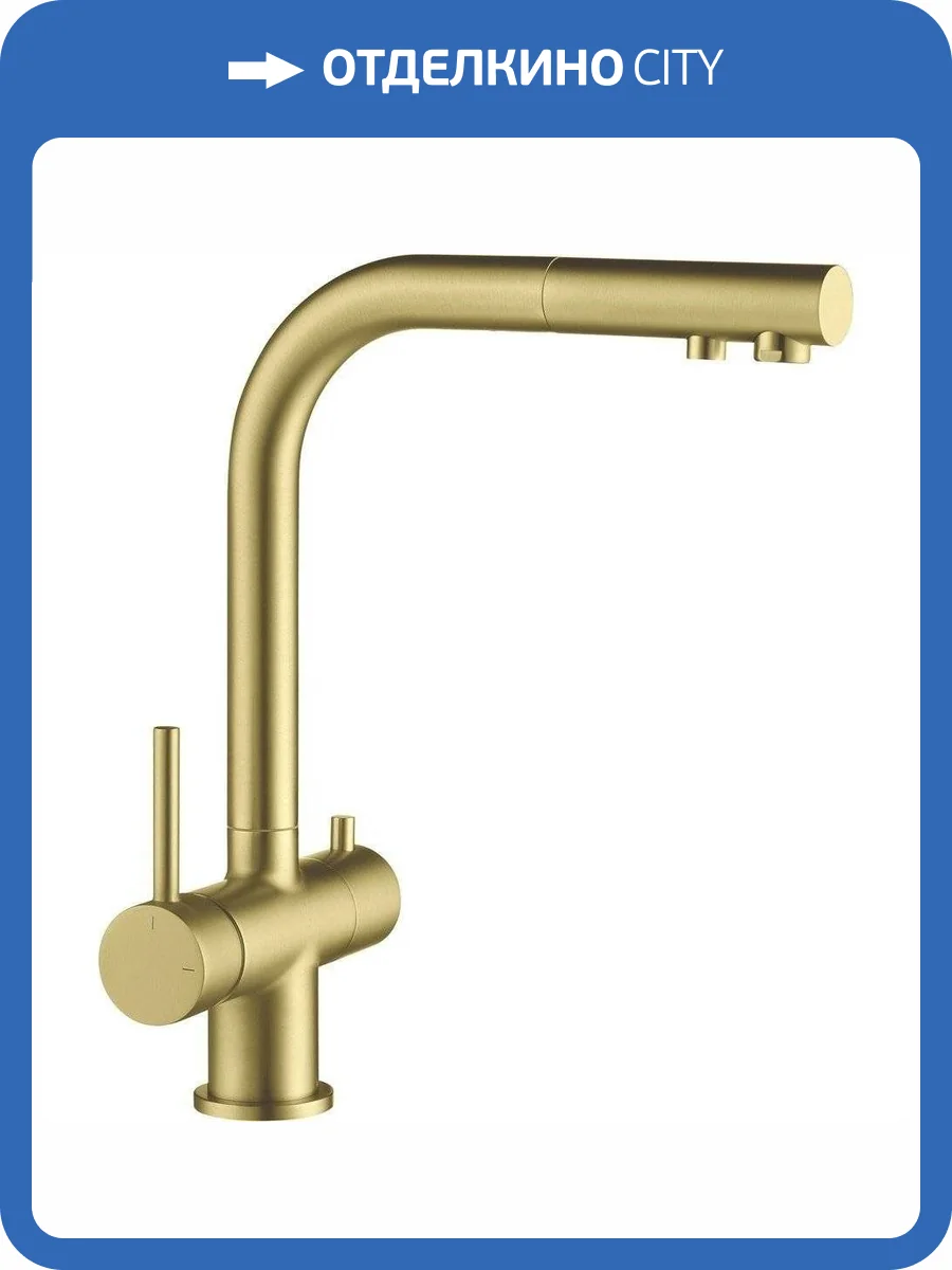 Смеситель для кухни Timo Saona 2356/17FL золотой матовый фото 3