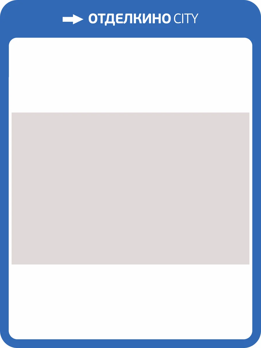 Обои флизелиновые Hygge 77 Colors C10 03 фото 5