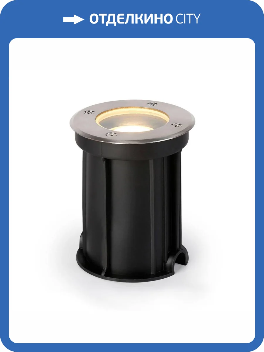 Ландшафтный светильник Ambrella light Garden ST6511 фото 6