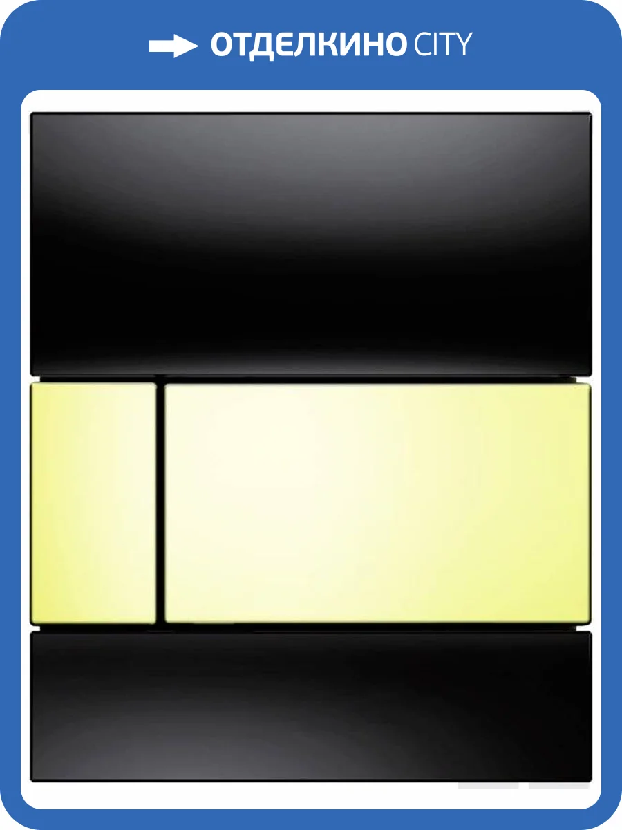 Кнопка смыва TECE Square Urinal 9242808 черное стекло, кнопка золото фото 3