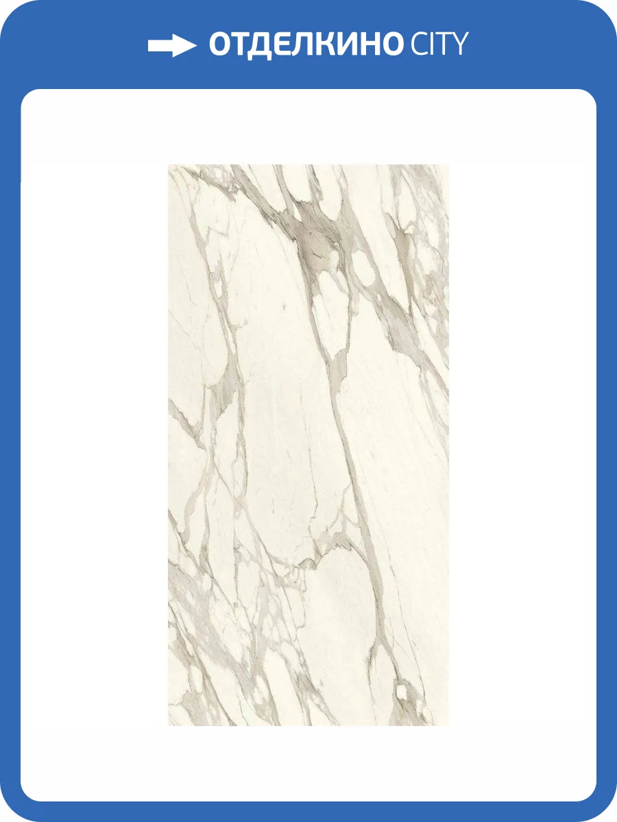 Керамогранит Atlas Concorde Plan AF5K Calacatta Bernini Bookmatch Polished 12 mm 162x324 фото 11