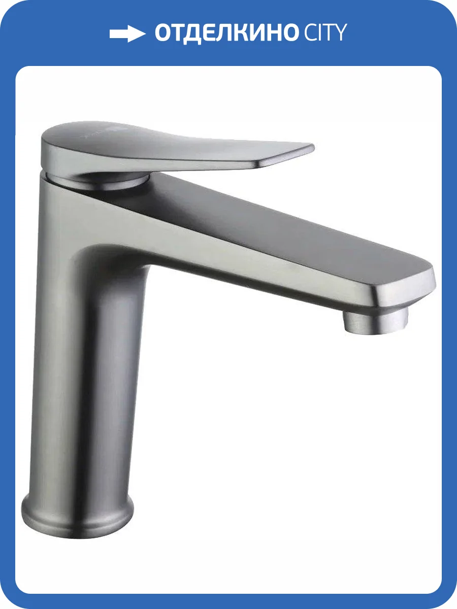 Смеситель для раковины Lemark Bronx LM3737GM графит фото 4