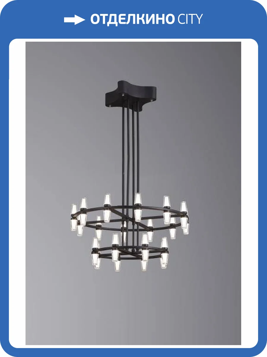 Люстра подвесная Alfa Light F3024-57 фото 2