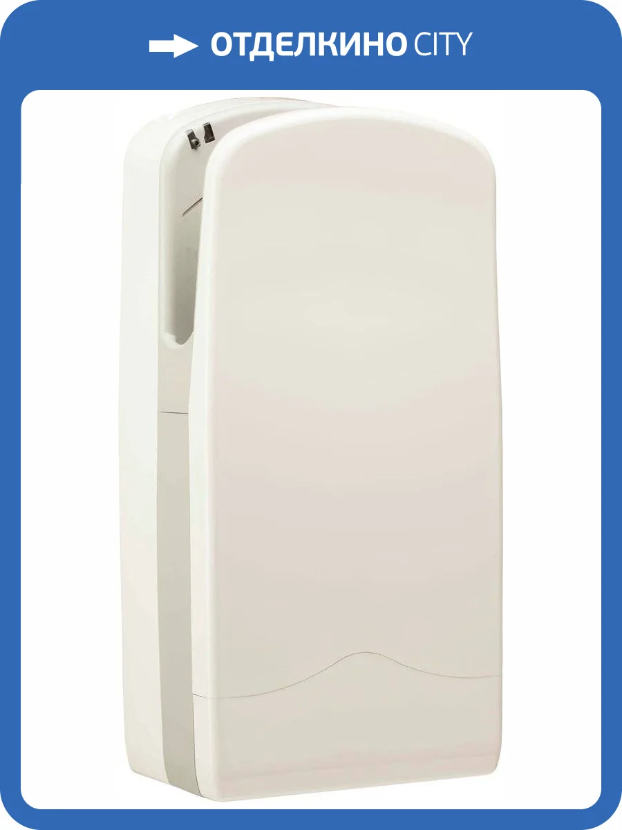 Сушилка для рук Nofer V-Jet Triblade 01305.W фото 2