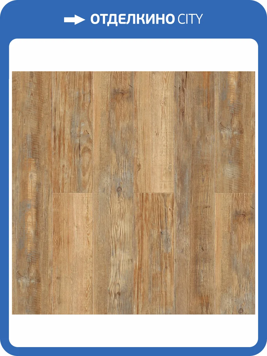 SPC Ламинат CronaFloor Nano 3.5/42 ZH-81101-4 Сосна Медовая 1200x180 фото 10