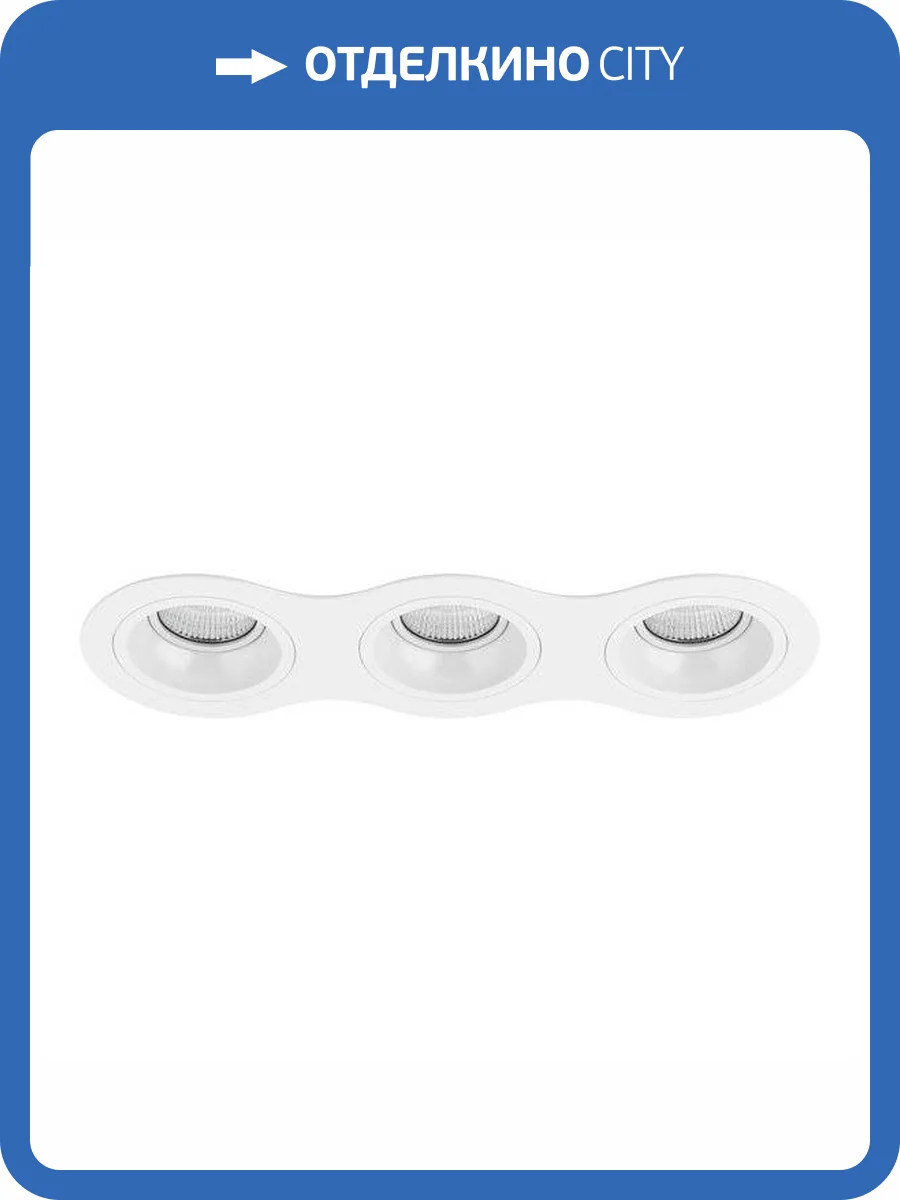 Встраиваемый светильник Lightstar Domino D636060606 фото 2