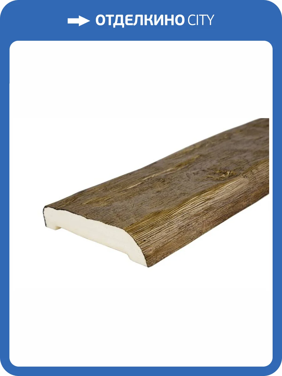 Доска Уникс Классика Д20 Олива 200x20x3.5 фото 2