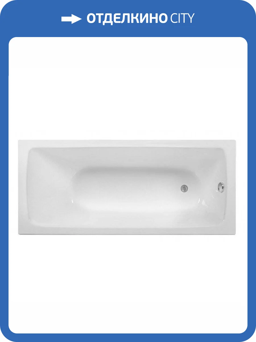 Чугунная ванна Wotte Vector 170x75 с ножками фото 4