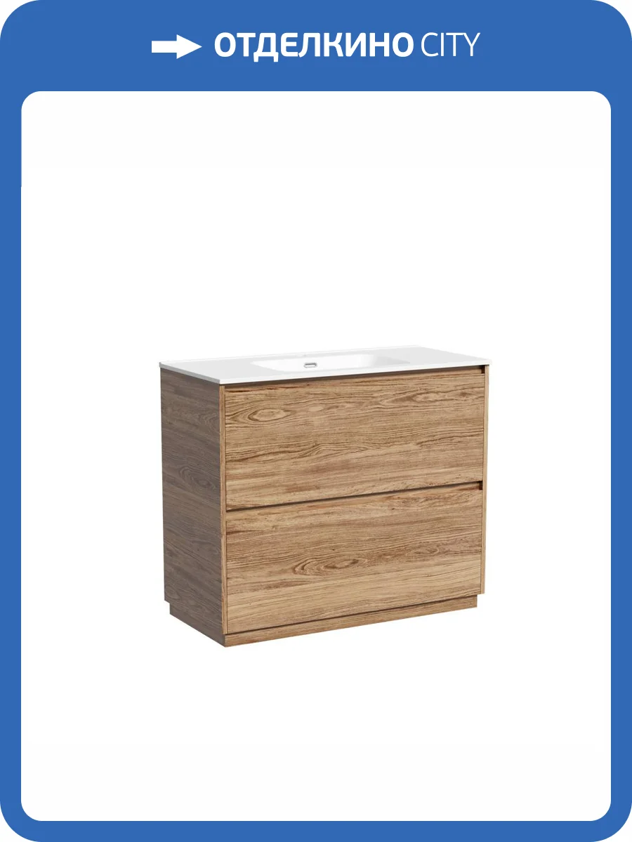 Тумба с раковиной Sancos Libra Floor 100 Дуб чарльстон, белый фото 7