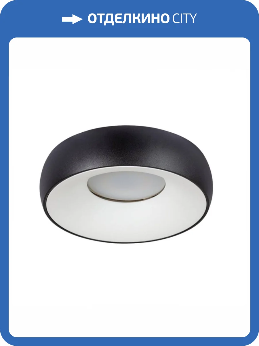 Потолочный светильник Arte Lamp Heze A6665PL-1BK фото 4