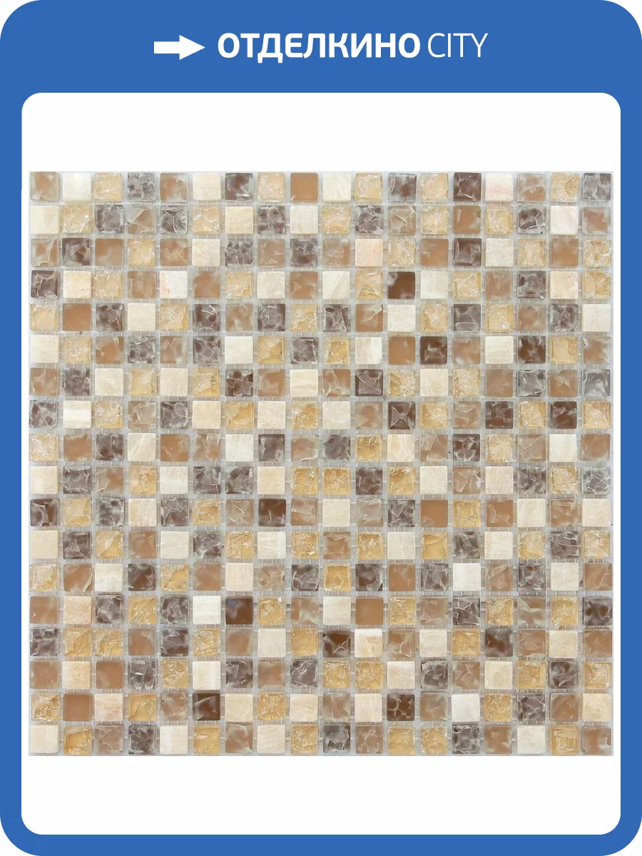 Мозаика LeeDo Naturelle 8 Amazonas (1.5x1.5) 30.5x30.5 фото 3