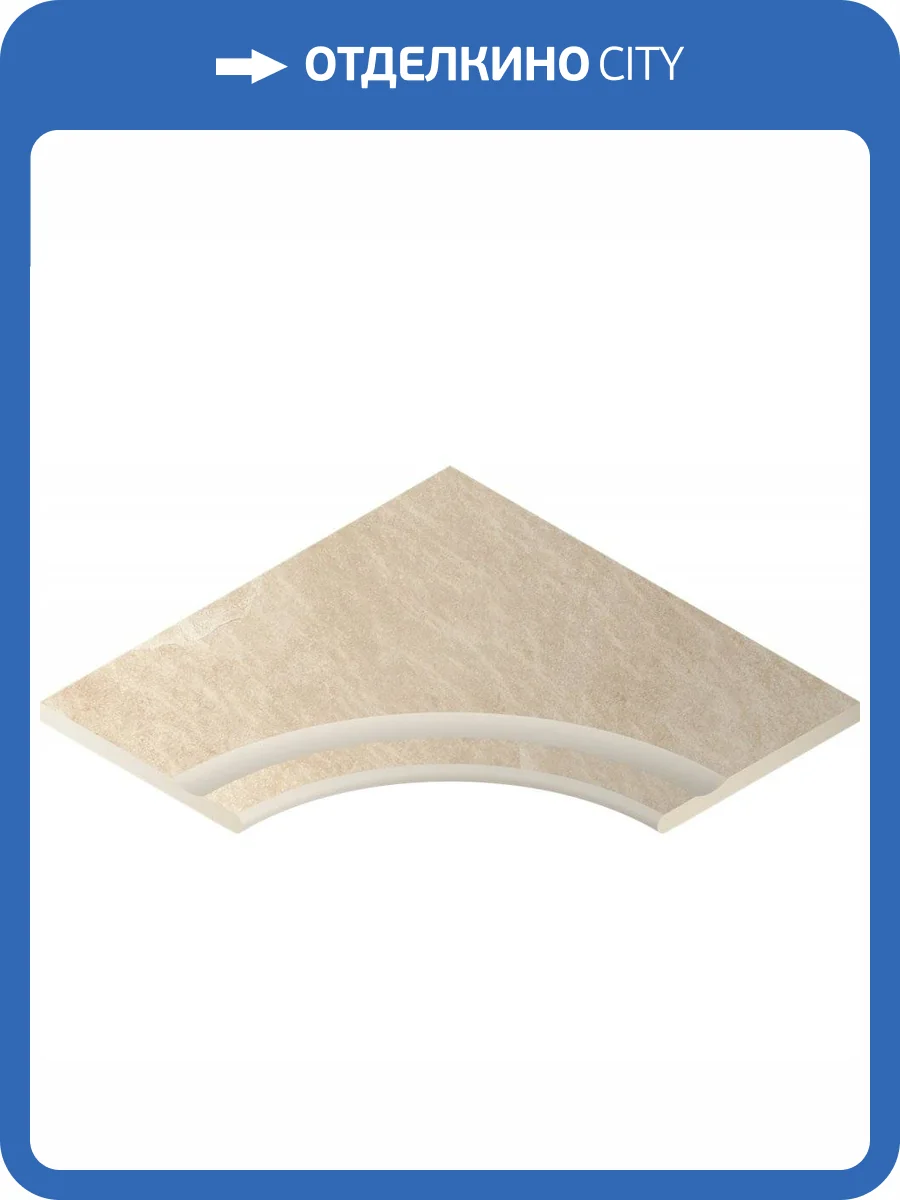 Бортик Italon Материя X2 620090000394 Магнезио С Выемкой Угловый Закругленный 60x60 фото 2