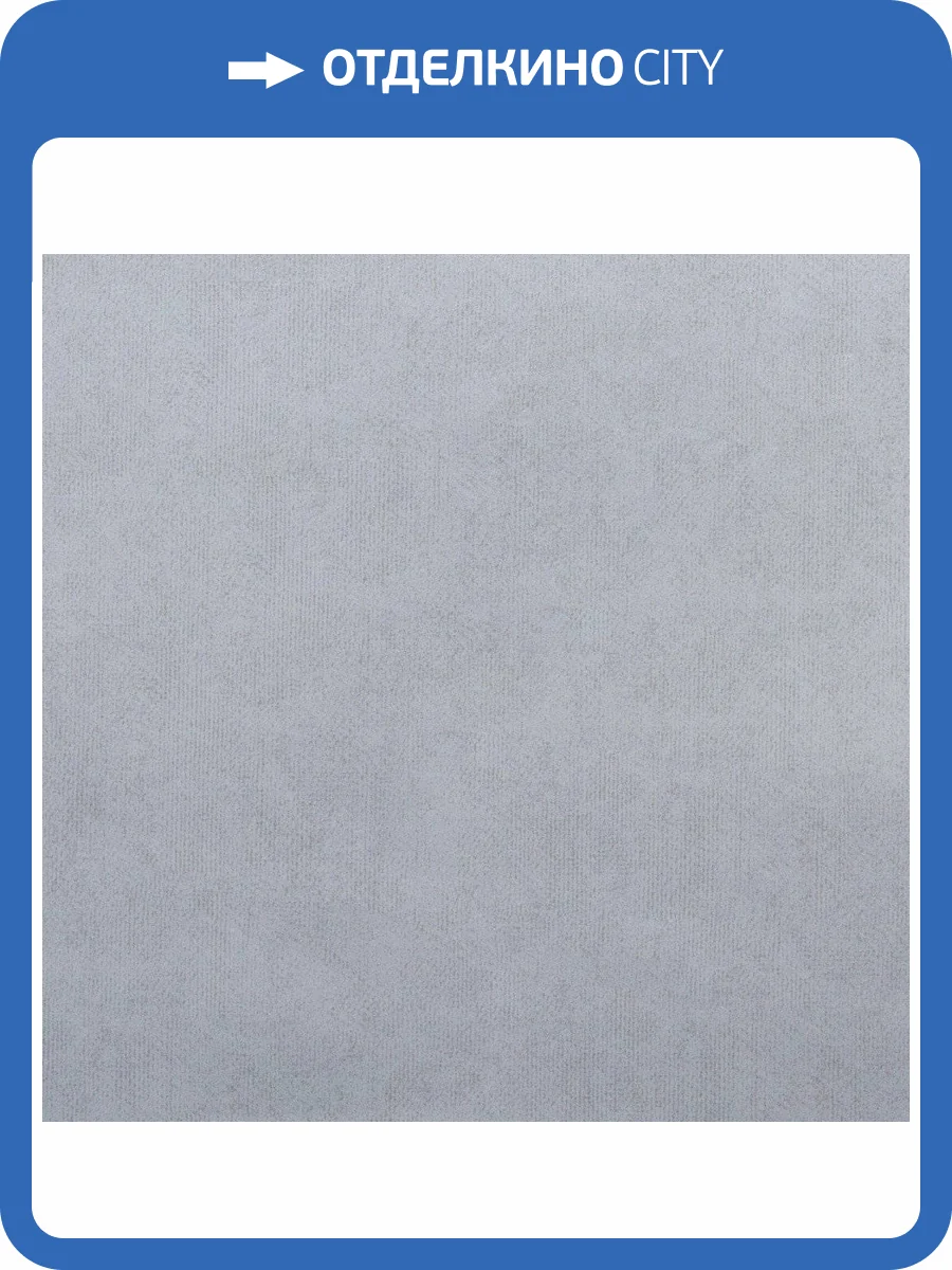 Обои флизелиновые Bernardo Bartalucci Sarrieri 5075-2 фото 2