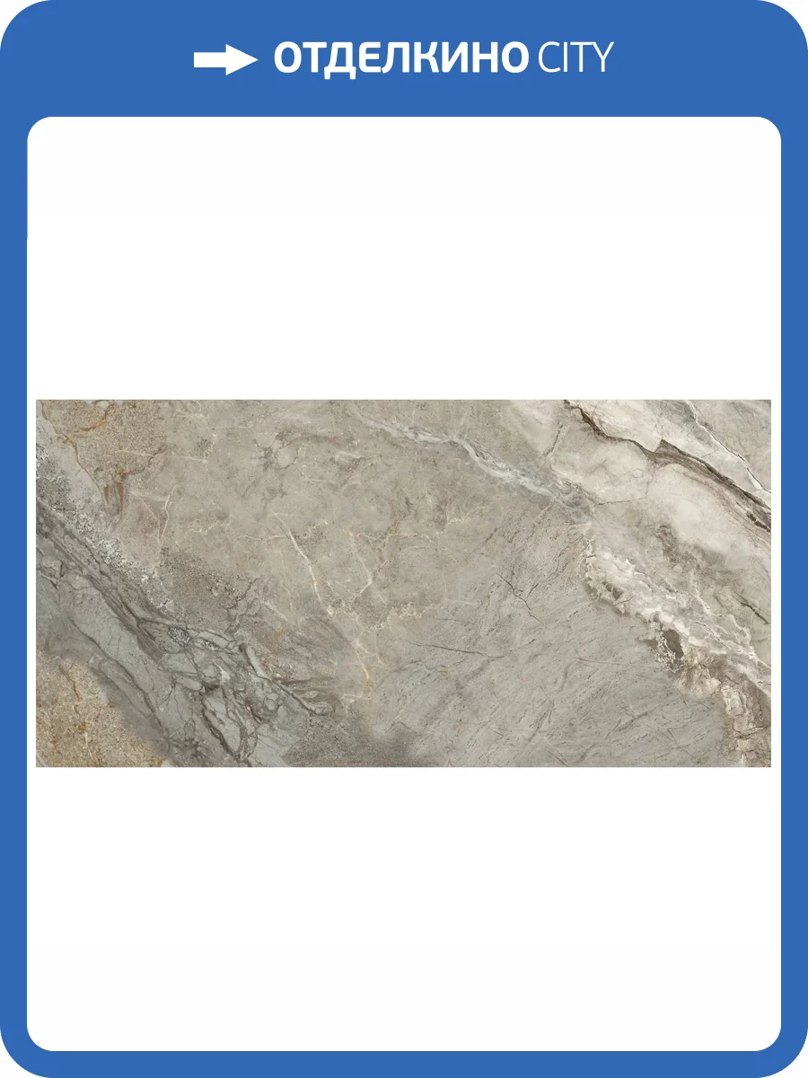 Керамогранит Delacora Corsa D120215M Карвинг 60x120 фото 17