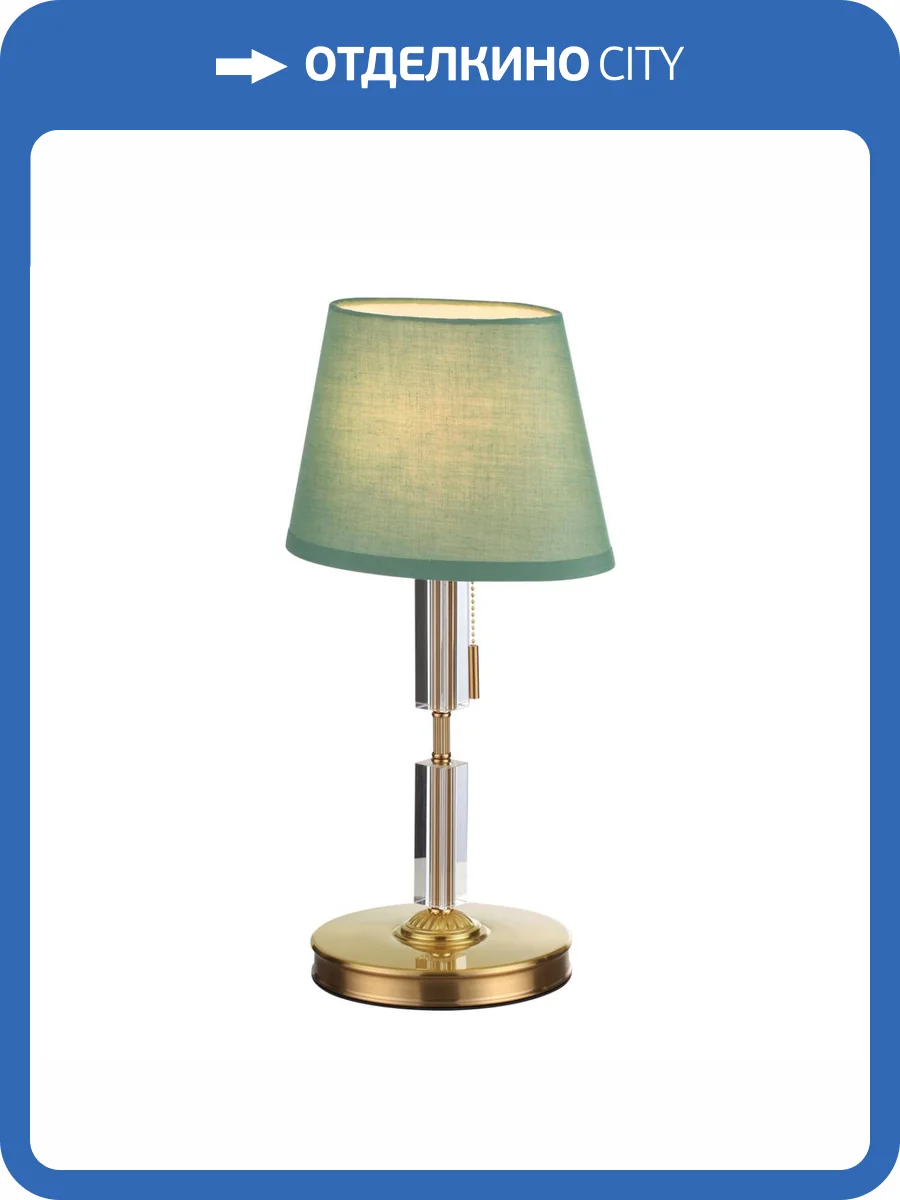 Настольная лампа Odeon Light Exclusive London 4887/1T фото 6