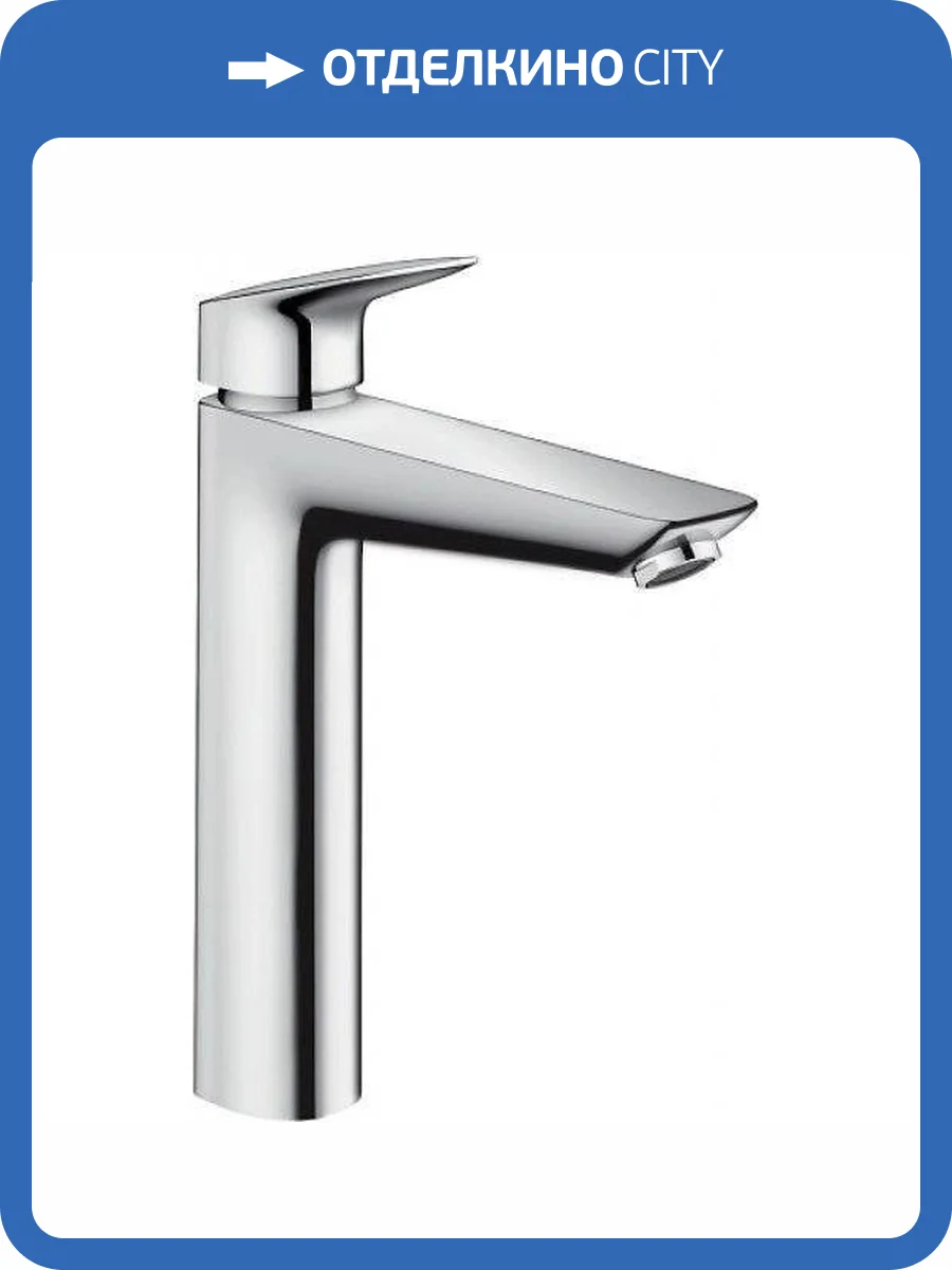 Смеситель для раковины Hansgrohe Logis 71090000 фото 6