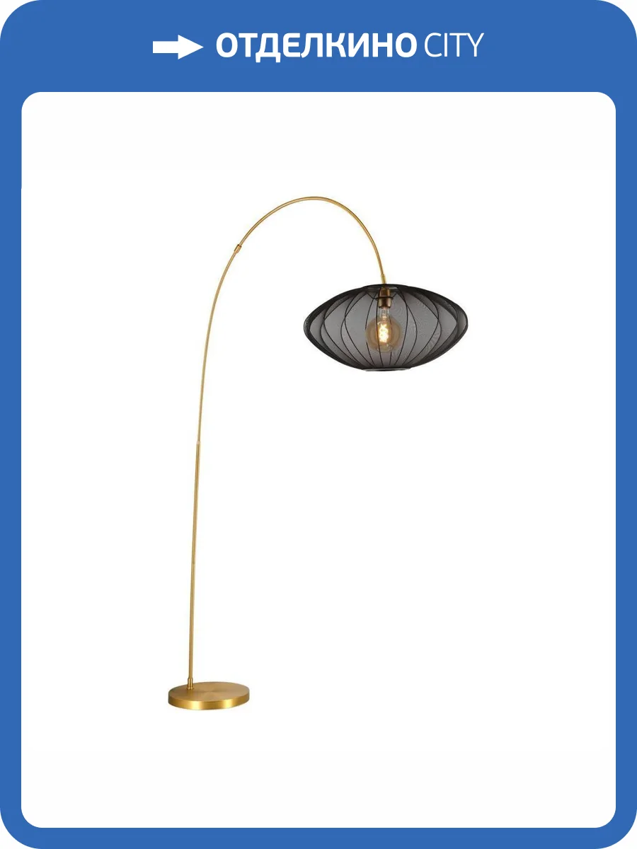 Торшер Lucide Corina 03747/60/30 фото 5