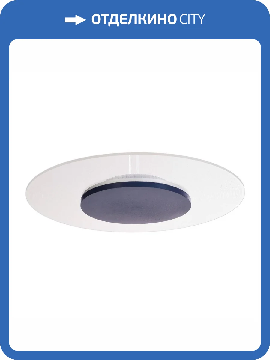 Потолочный светодиодный светильник Deko-Light Zaniah 620050 фото 2