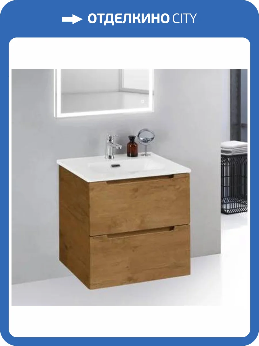 Тумба для комплекта BelBagno Etna 39 50 rovere nature фото 2