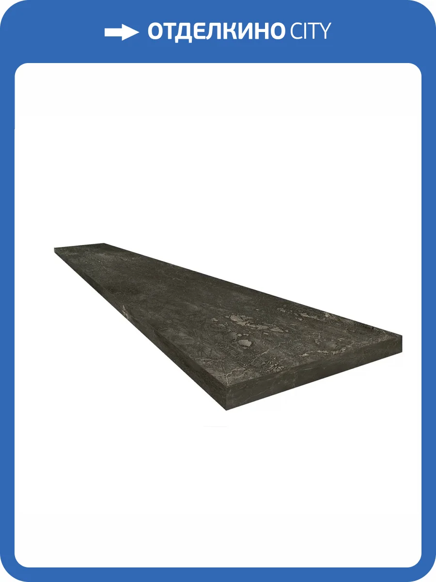 Ступень ColiseumGres Canova 620070002811 Dark Scalino Ang. Dx 33x60 фото 14