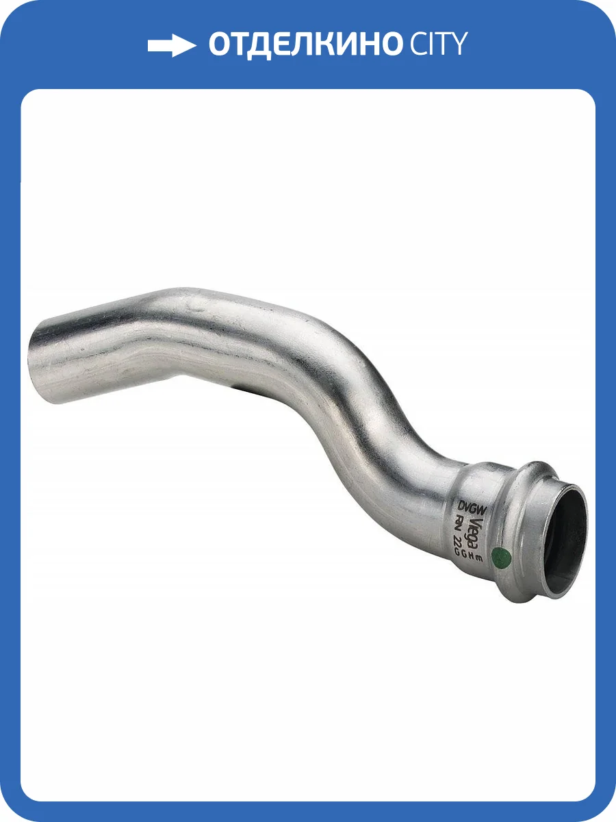 Обвод Viega Обвод 18 мм, Sanpress Inox, модель 2327 фото 2