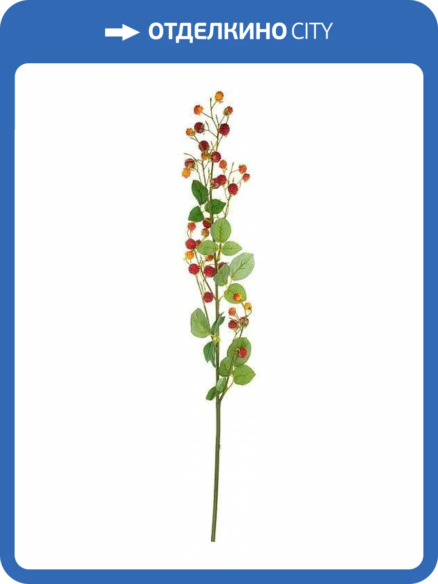 Ветка Lefard 283-6 art_283-600 (115 см) фото 2