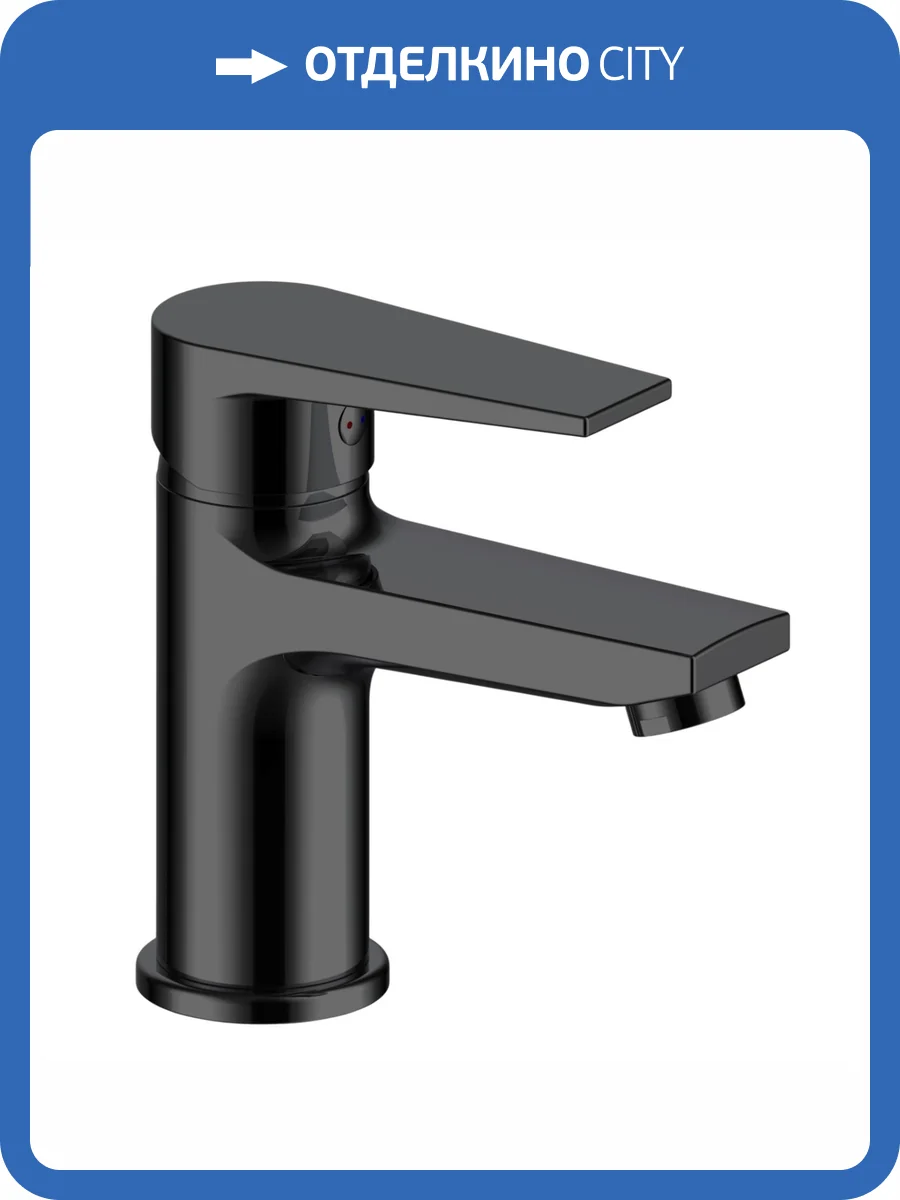 Смеситель для раковины Esko Budapest BT26MB black фото 3