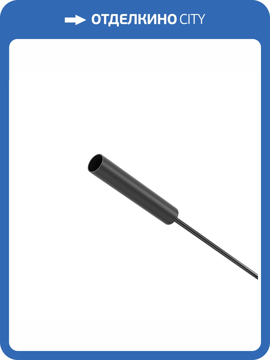 Аксессуар Maytoni Axity CA003EC-B фото 7