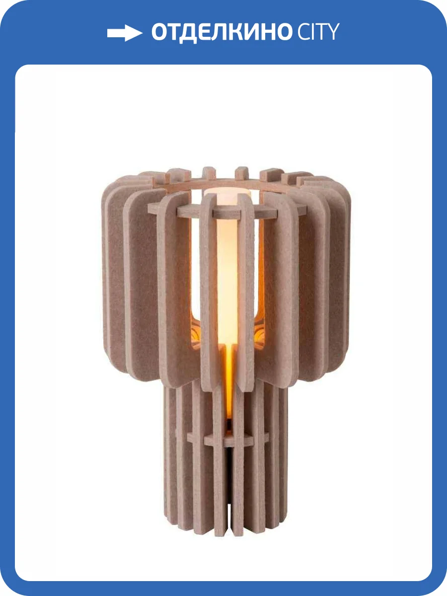 Настольная лампа Lucide Rollo 45591/01/41 фото 2